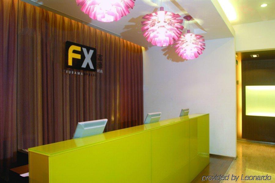 Fx Hotel Zhongguancun Beijing Interior photo