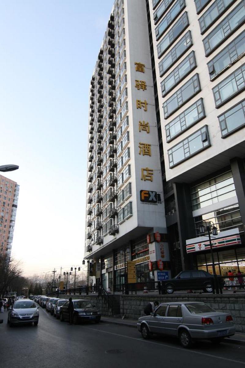 Fx Hotel Zhongguancun Beijing Exterior photo